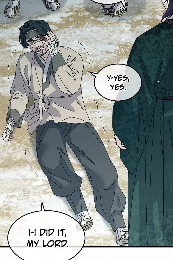 Read Sweet chapter 7 image 74 on Lezhin