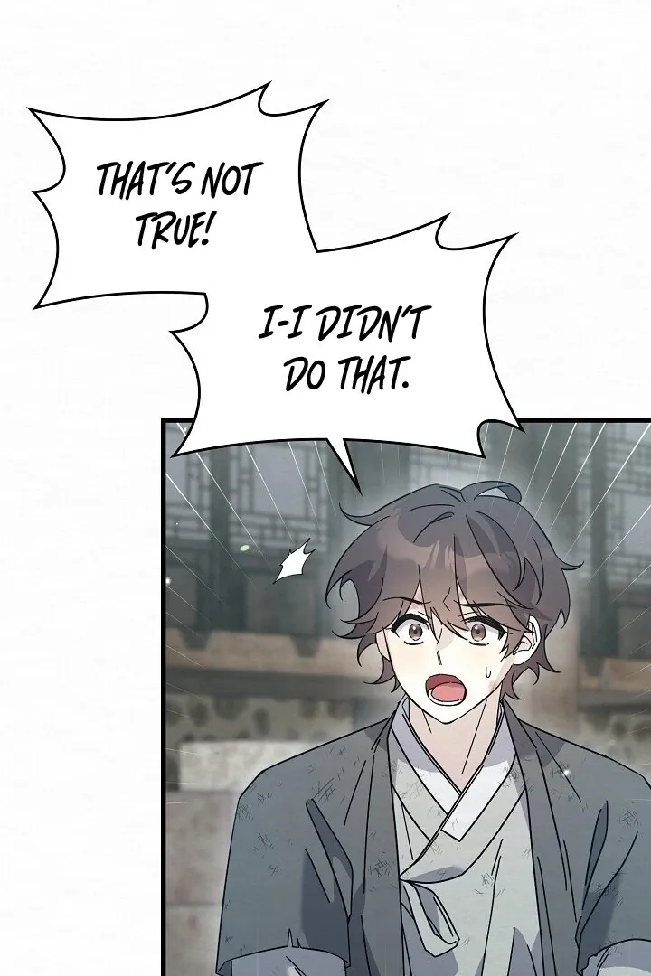 Read Sweet chapter 7 image 78 on Lezhin