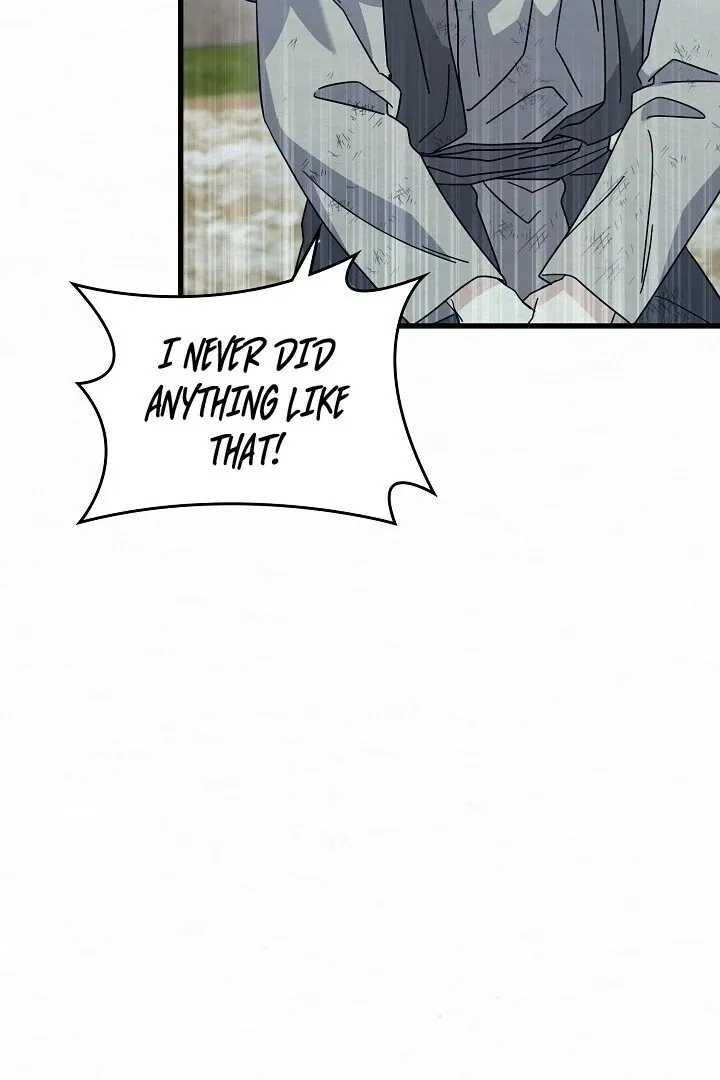 Read Sweet chapter 7 image 79 on Lezhin