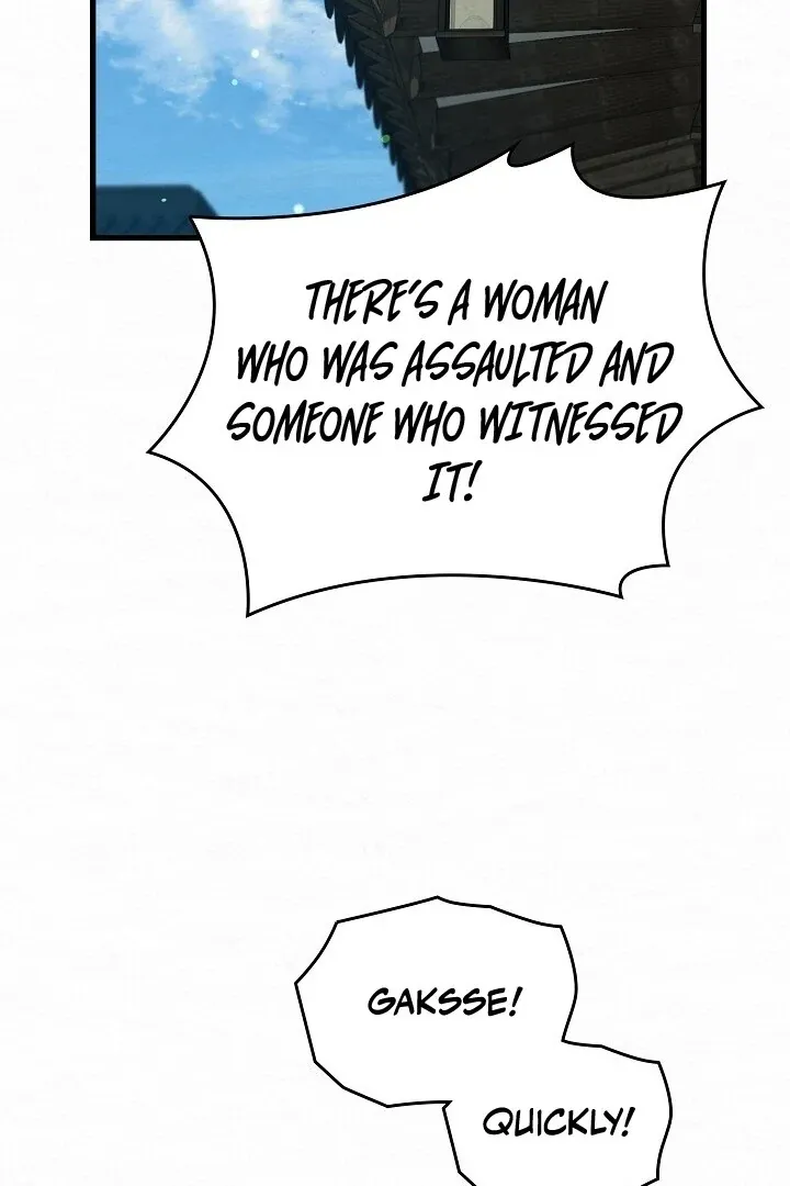 Read Sweet chapter 7 image 81 on Lezhin