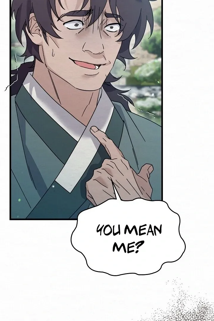 Read Sweet chapter 7 image 84 on Lezhin