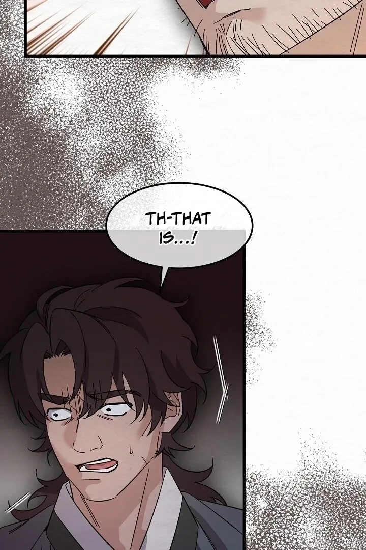 Read Sweet chapter 7 image 86 on Lezhin