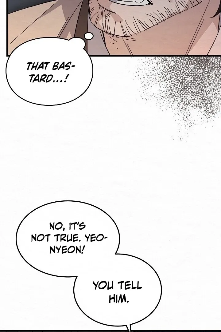 Read Sweet chapter 7 image 88 on Lezhin
