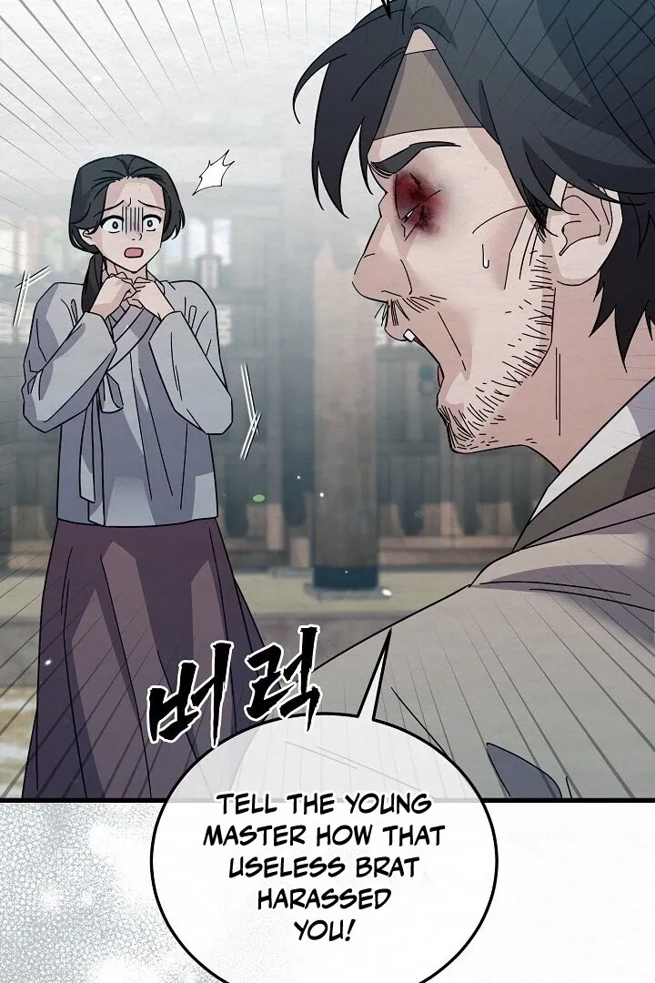 Read Sweet chapter 7 image 89 on Lezhin