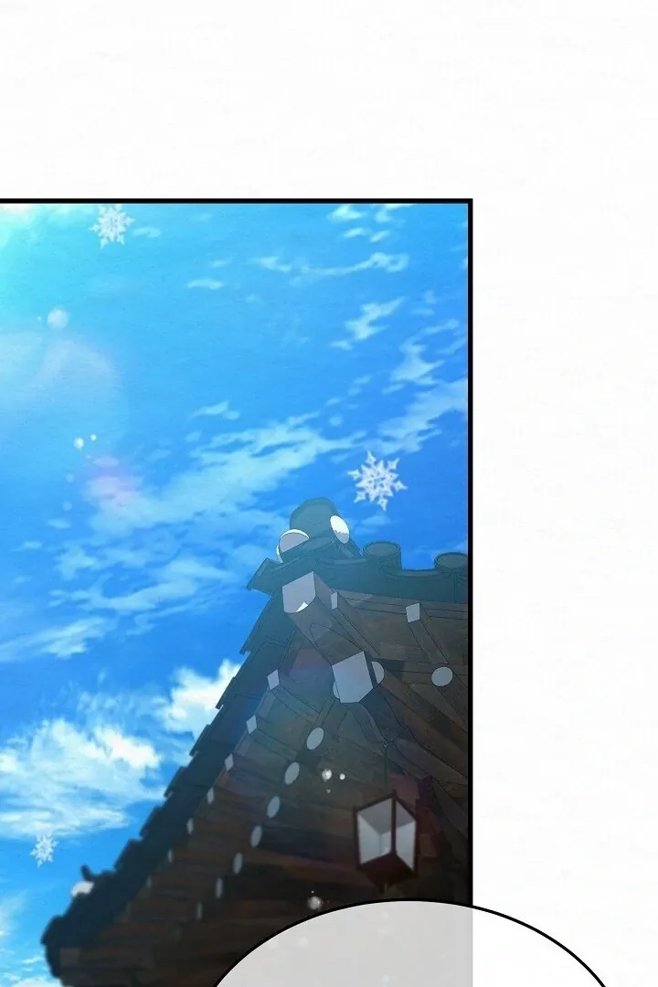 Read Sweet chapter 7 image 9 on Lezhin