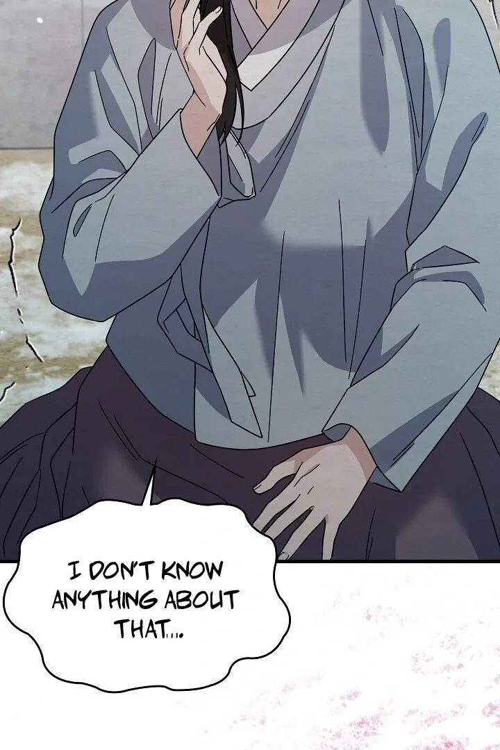 Read Sweet chapter 7 image 92 on Lezhin