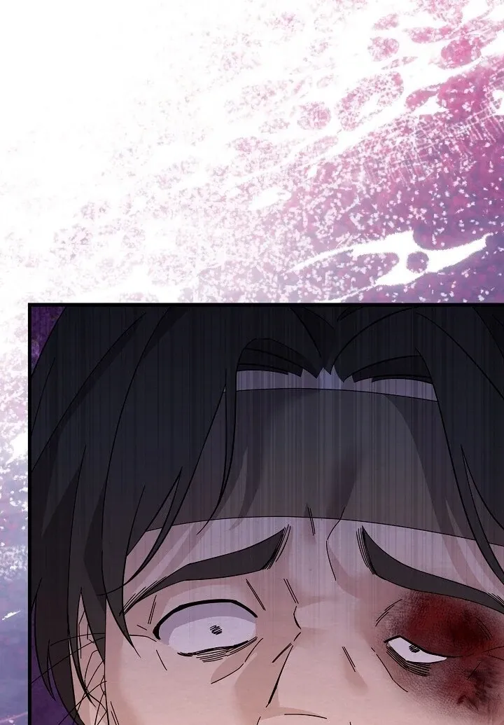 Read Sweet chapter 7 image 93 on Lezhin