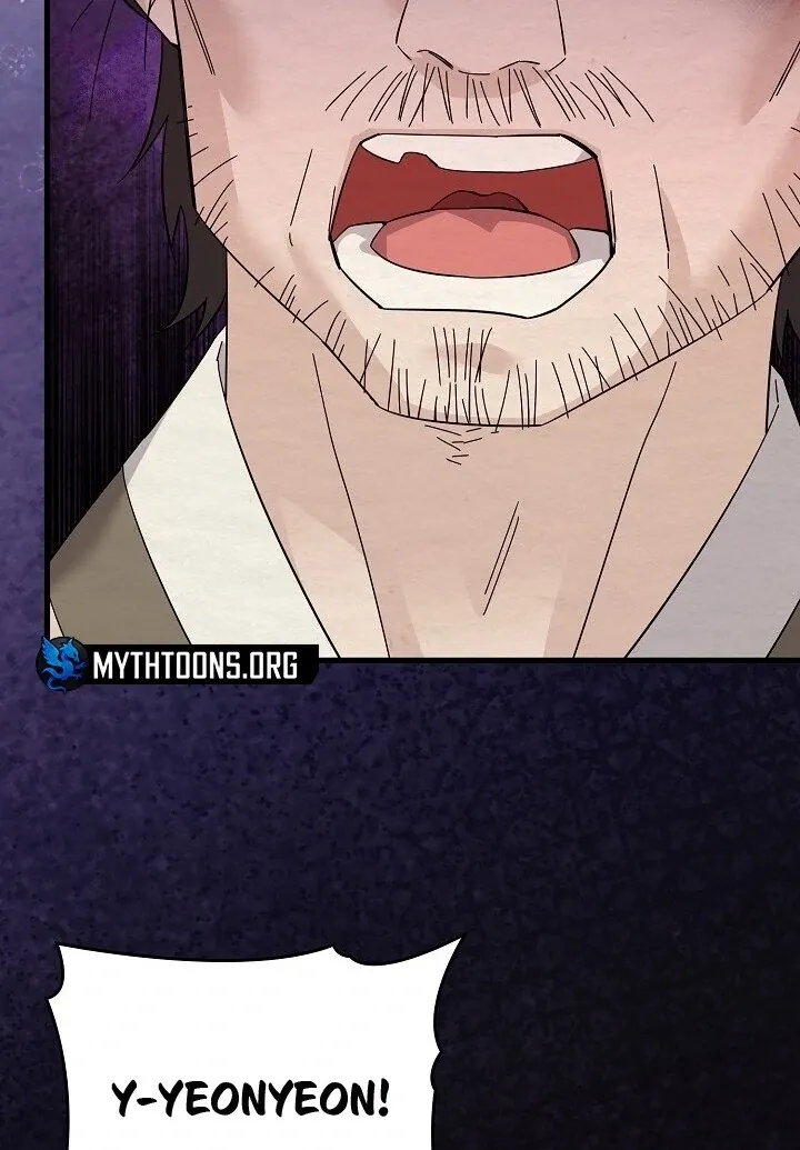 Read Sweet chapter 7 image 94 on Lezhin