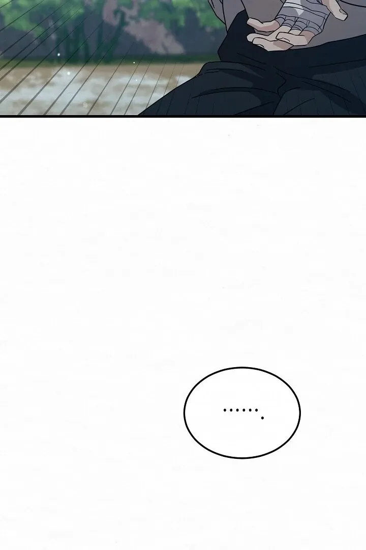 Read Sweet chapter 7 image 96 on Lezhin