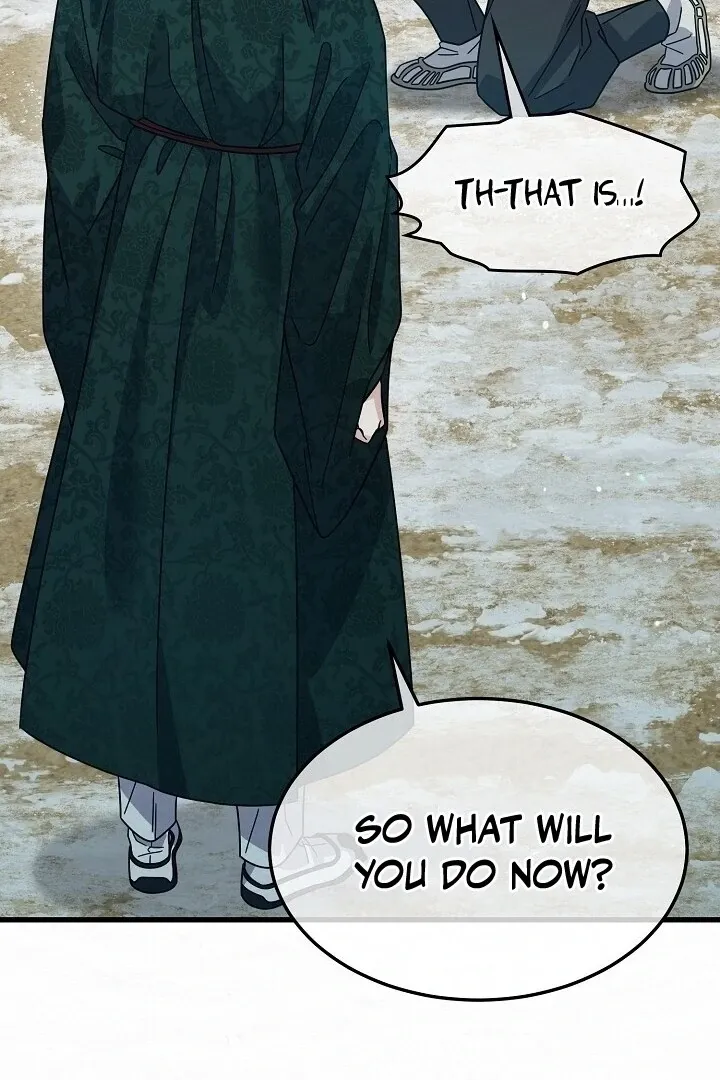 Read Sweet chapter 7 image 98 on Lezhin