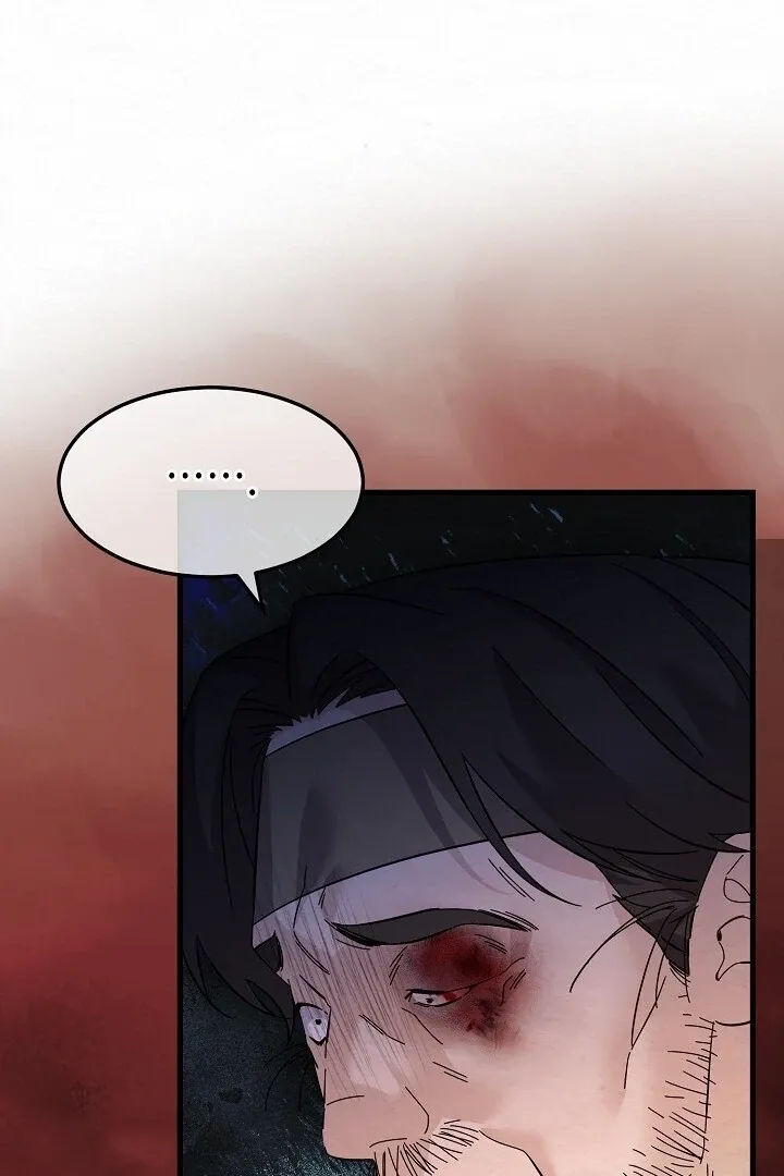Read Sweet chapter 7 image 99 on Lezhin