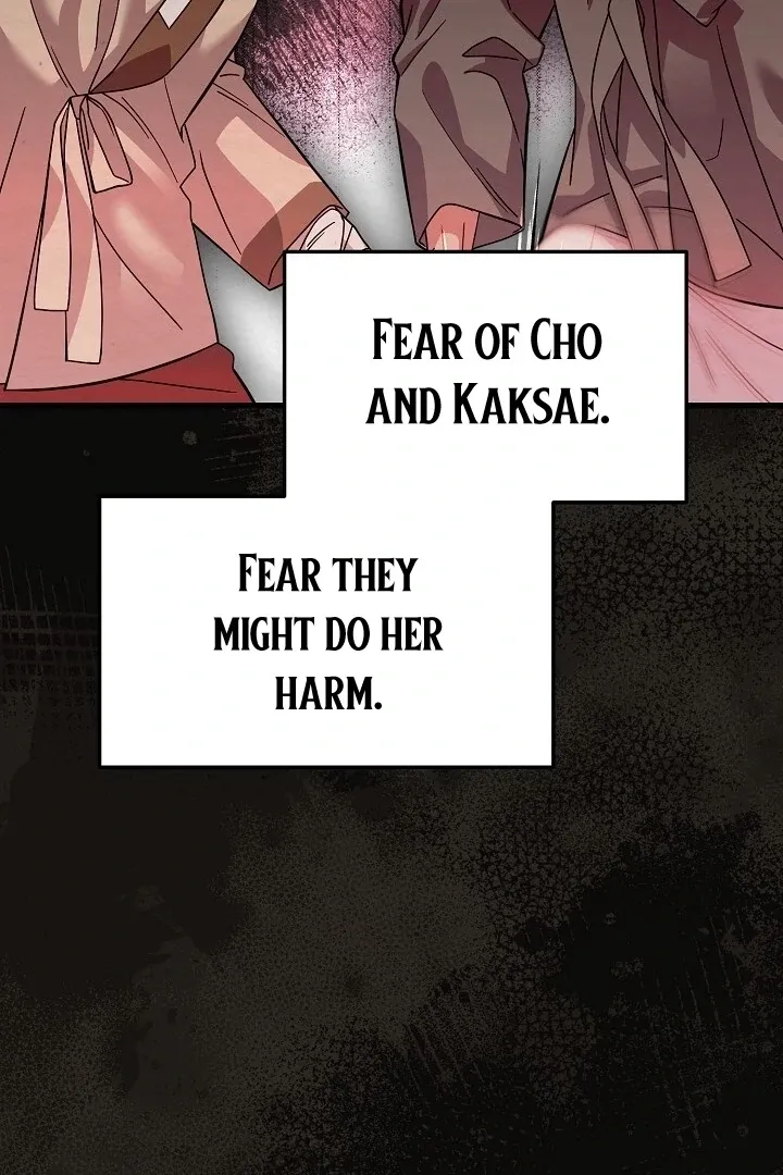 Read Sweet chapter 8 image 10 on Lezhin