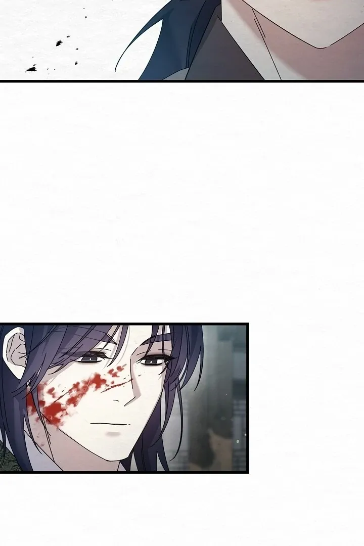 Read Sweet chapter 8 image 100 on Lezhin