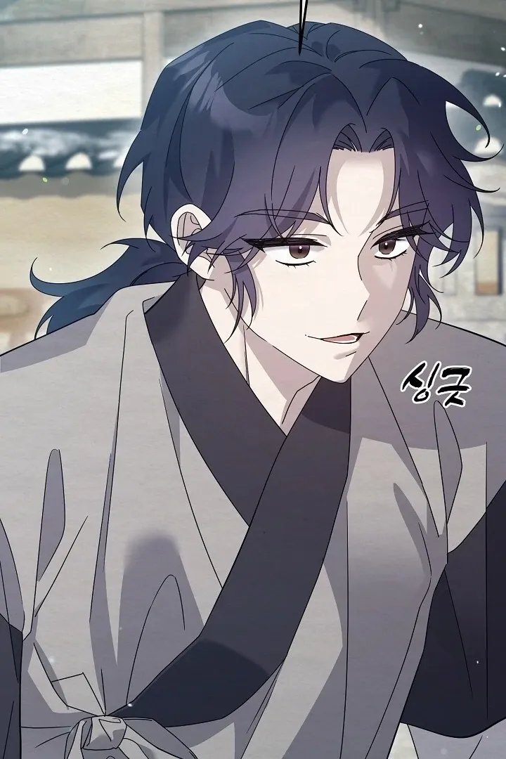 Read Sweet chapter 8 image 104 on Lezhin