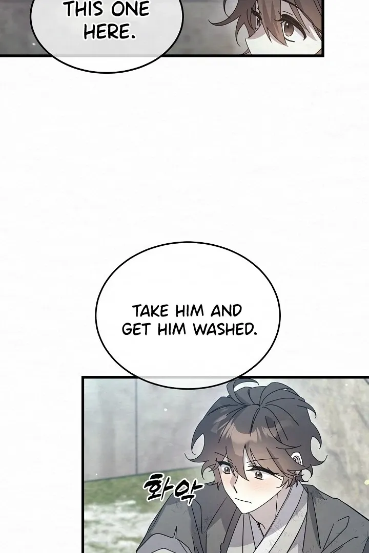 Read Sweet chapter 8 image 106 on Lezhin