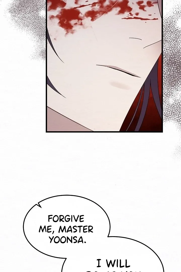 Read Sweet chapter 8 image 111 on Lezhin