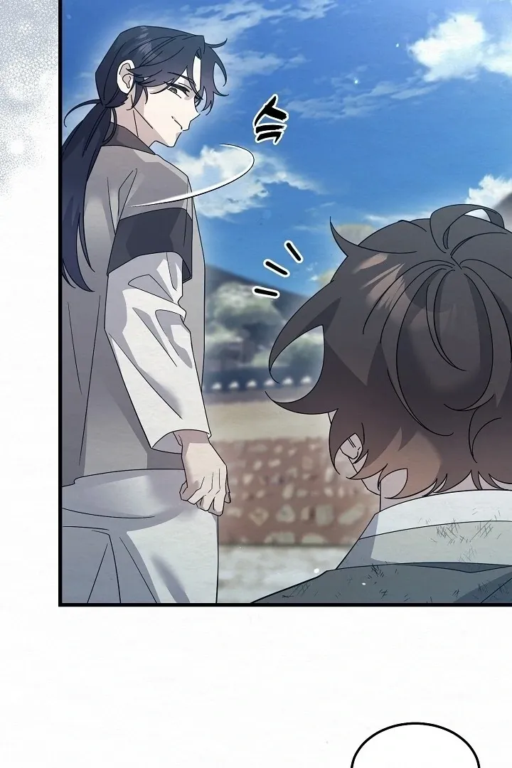 Read Sweet chapter 8 image 117 on Lezhin