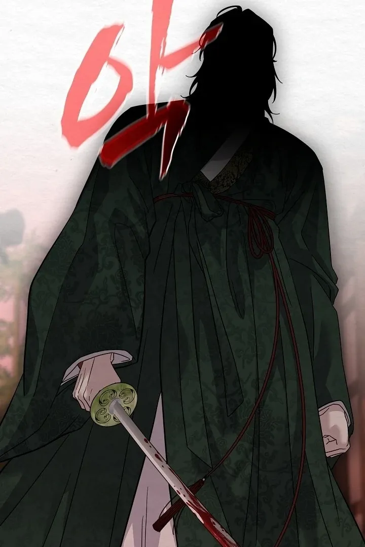 Read Sweet chapter 8 image 12 on Lezhin