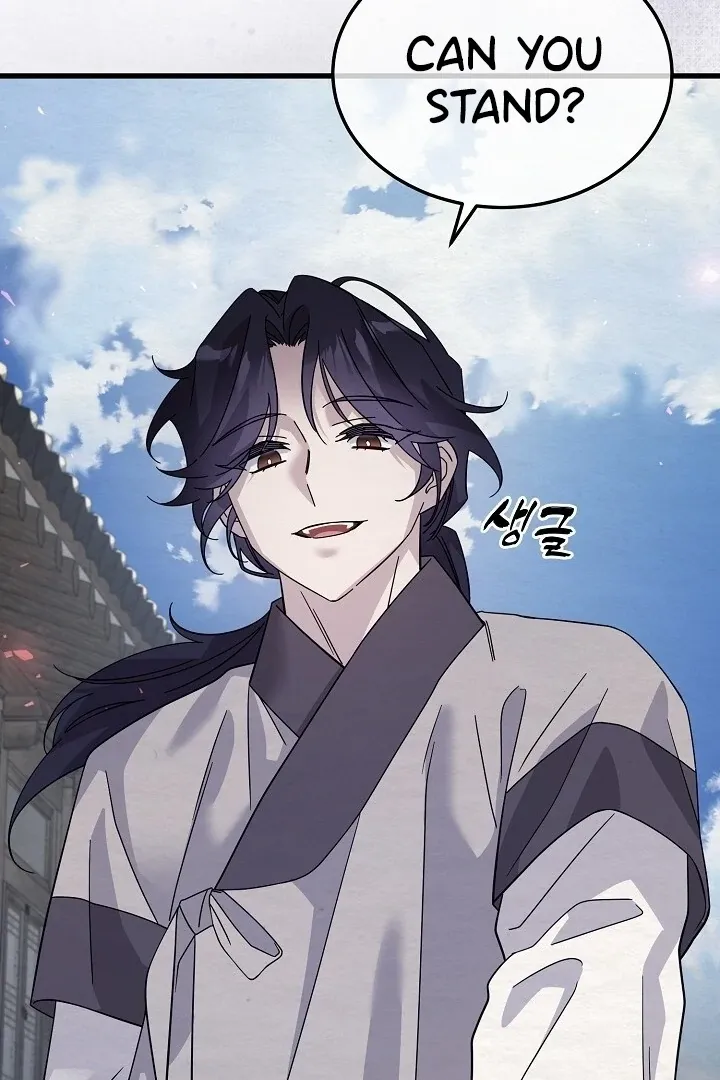 Read Sweet chapter 8 image 120 on Lezhin