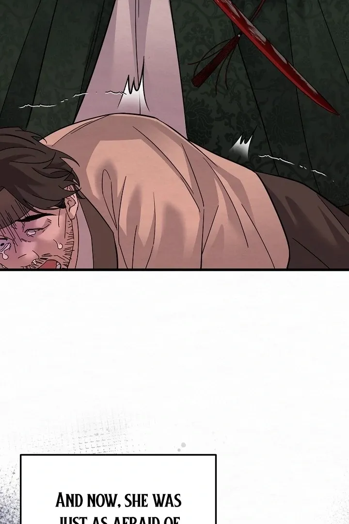 Read Sweet chapter 8 image 13 on Lezhin