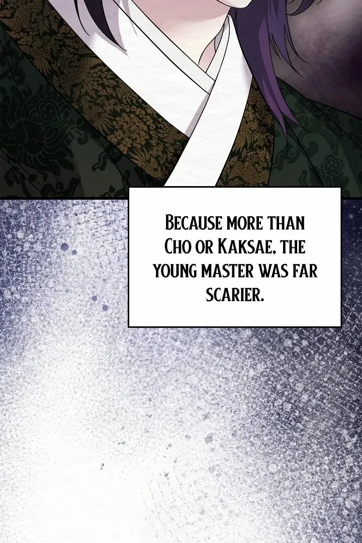 Read Sweet chapter 8 image 15 on Lezhin