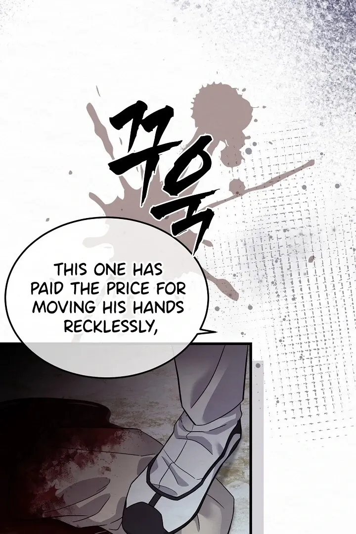 Read Sweet chapter 8 image 16 on Lezhin