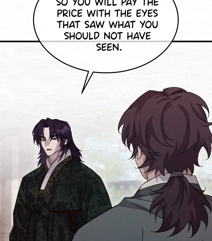 Read Sweet chapter 8 image 18 on Lezhin