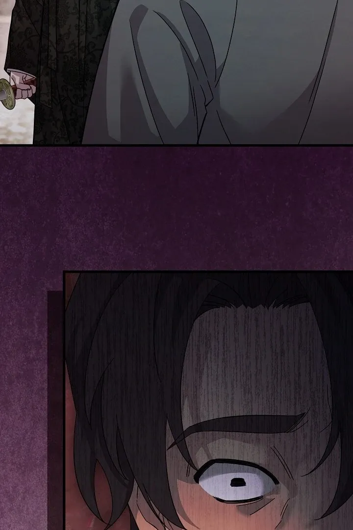 Read Sweet chapter 8 image 19 on Lezhin