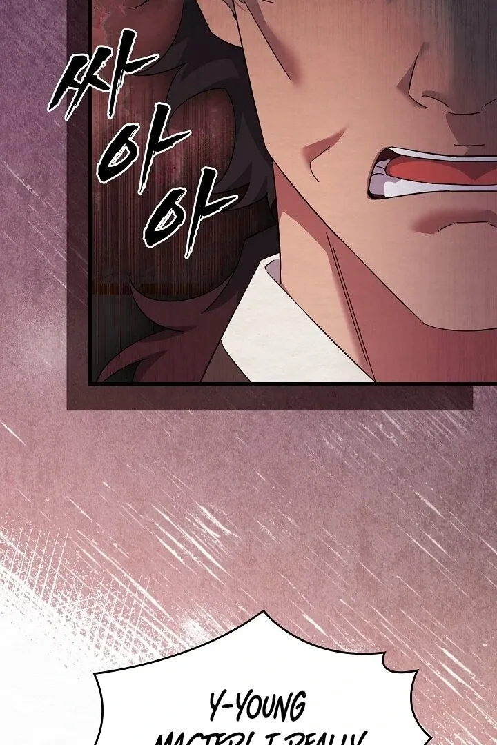 Read Sweet chapter 8 image 20 on Lezhin