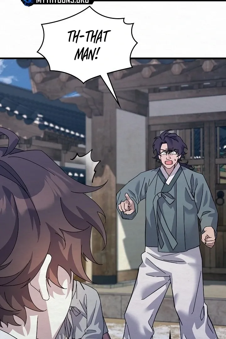 Read Sweet chapter 8 image 22 on Lezhin