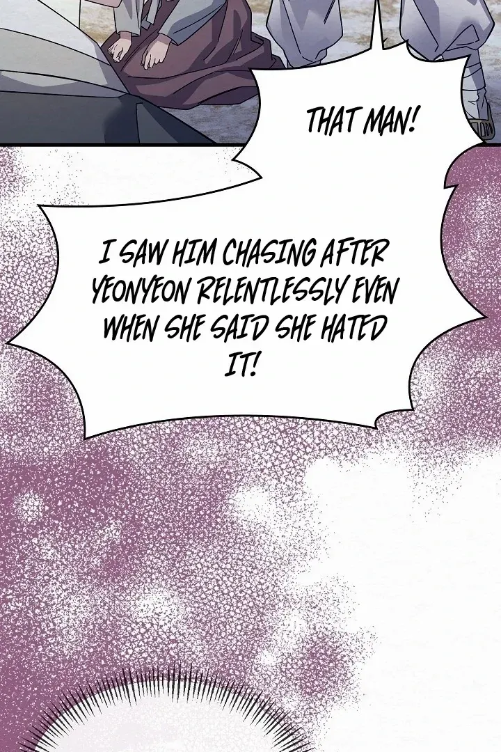 Read Sweet chapter 8 image 23 on Lezhin