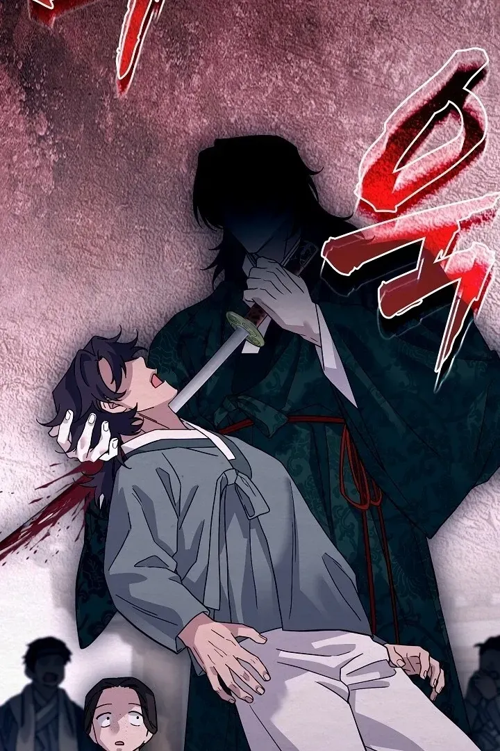Read Sweet chapter 8 image 28 on Lezhin