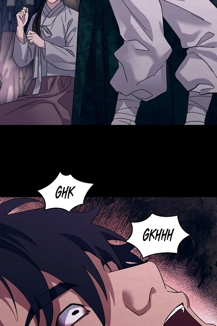 Read Sweet chapter 8 image 29 on Lezhin
