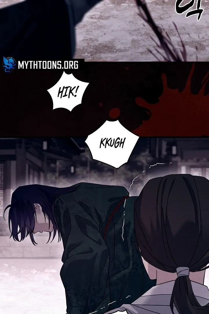 Read Sweet chapter 8 image 39 on Lezhin