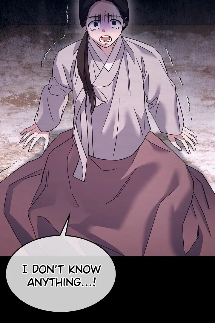 Read Sweet chapter 8 image 42 on Lezhin