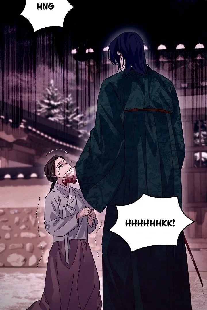 Read Sweet chapter 8 image 48 on Lezhin