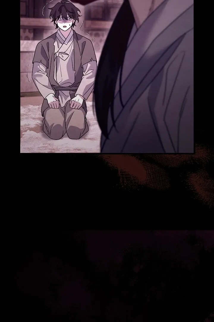 Read Sweet chapter 8 image 50 on Lezhin