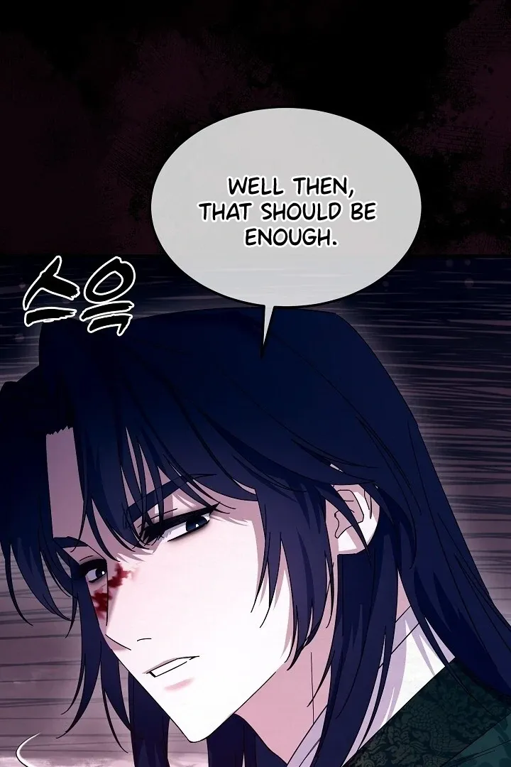 Read Sweet chapter 8 image 51 on Lezhin