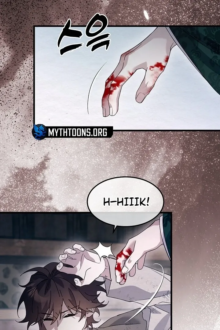 Read Sweet chapter 8 image 59 on Lezhin