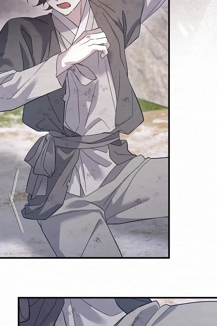 Read Sweet chapter 8 image 60 on Lezhin