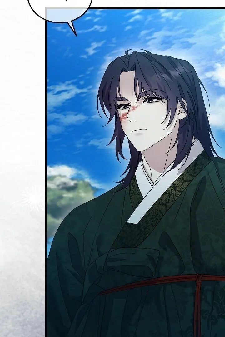 Read Sweet chapter 8 image 62 on Lezhin
