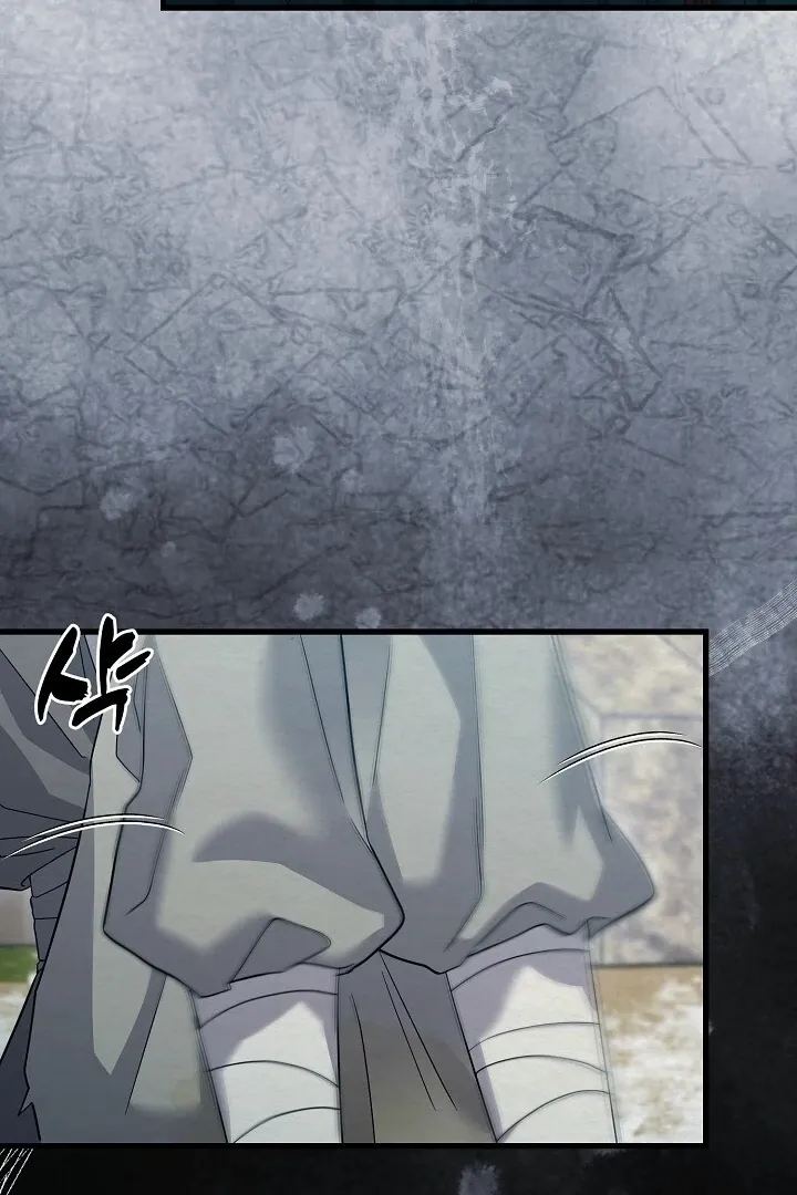 Read Sweet chapter 8 image 63 on Lezhin