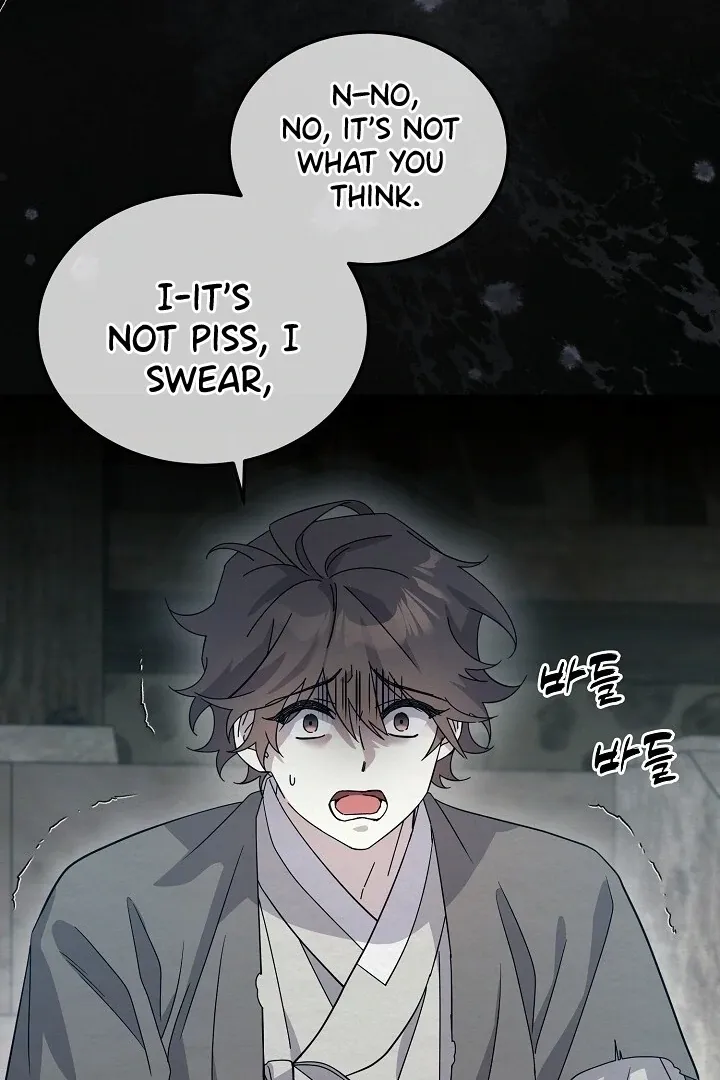 Read Sweet chapter 8 image 64 on Lezhin