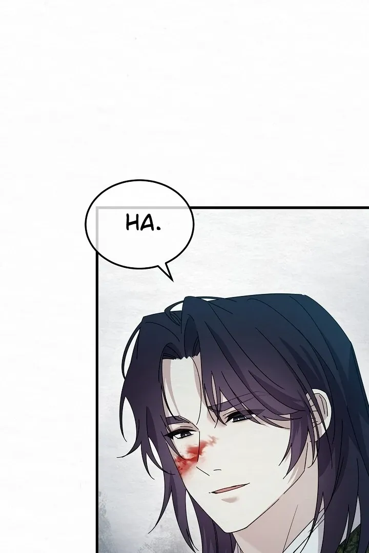 Read Sweet chapter 8 image 69 on Lezhin