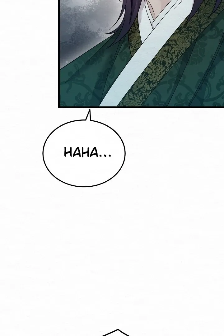 Read Sweet chapter 8 image 70 on Lezhin
