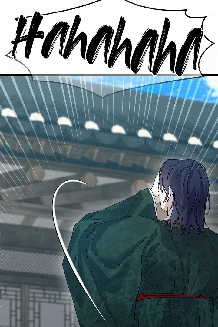 Read Sweet chapter 8 image 71 on Lezhin