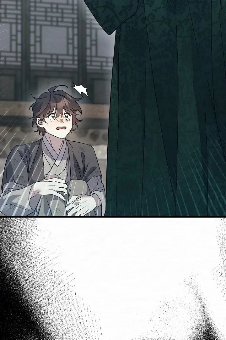 Read Sweet chapter 8 image 72 on Lezhin