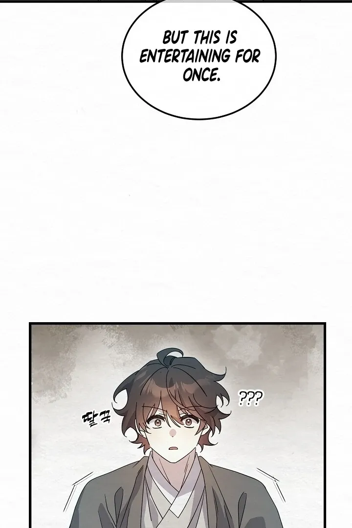 Read Sweet chapter 8 image 76 on Lezhin