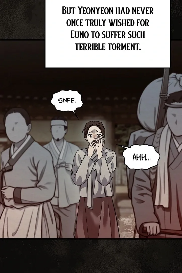 Read Sweet chapter 8 image 8 on Lezhin
