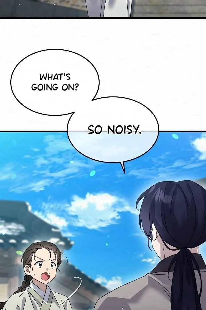 Read Sweet chapter 8 image 80 on Lezhin